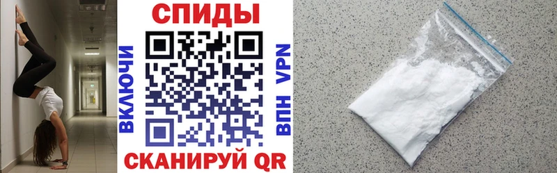 OMG рабочий сайт  Мурино  Amphetamine 97% 