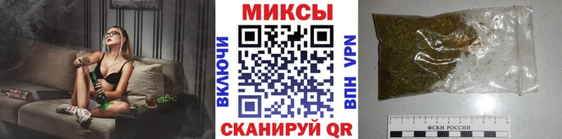 БУТИРАТ GHB  Мурино 