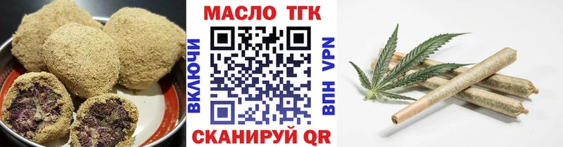 KRAKEN зеркало Мурино Печенье с ТГК конопля