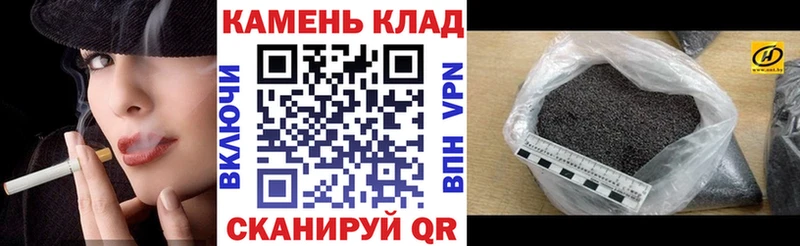 Гашиш VHQ  ссылка на мегу вход  Мурино  купить наркоту 