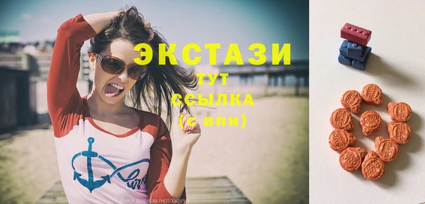 СК Абаза