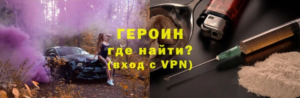 дмт Нефтекумск