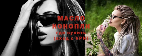 скорость mdpv Абдулино