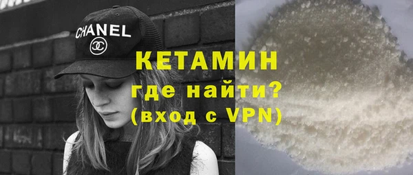 MESCALINE Нея