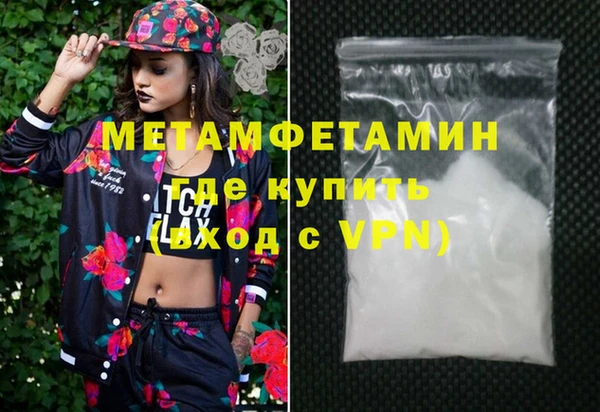 MESCALINE Нея