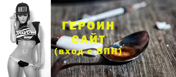 дмт Нефтекумск