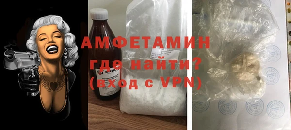 СК Абаза