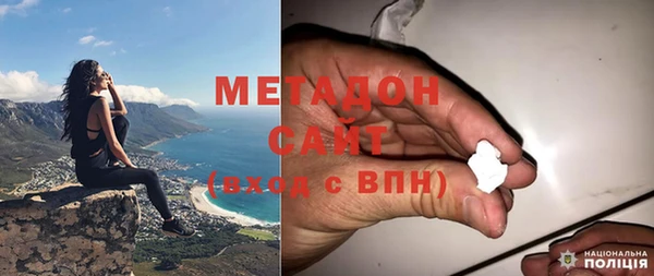 spice Нефтегорск