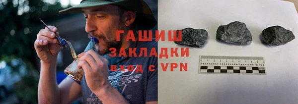 дмт Нефтекумск