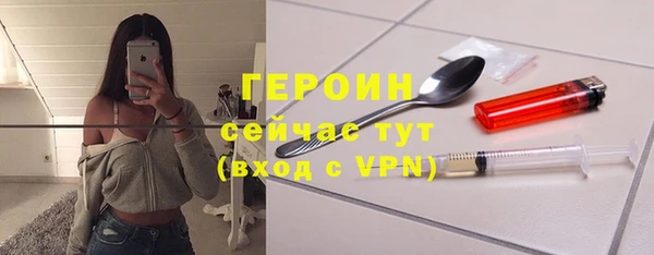скорость mdpv Абдулино
