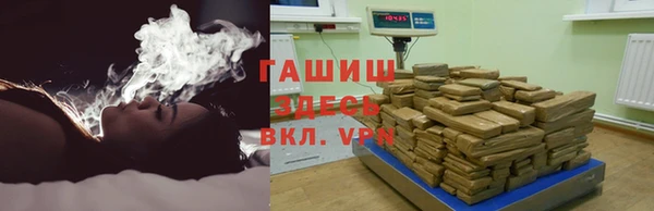 MESCALINE Нея