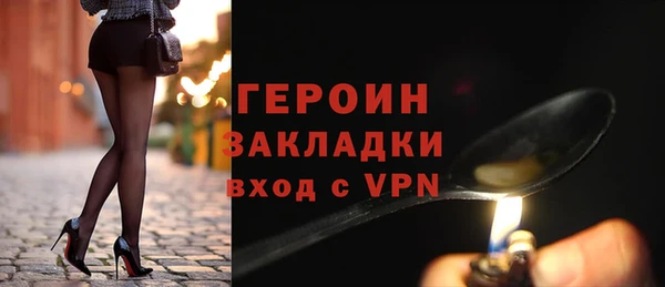 СК Абаза