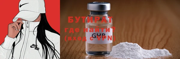 скорость mdpv Абдулино
