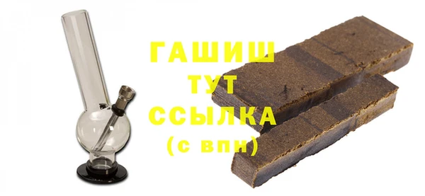 дмт Нефтекумск