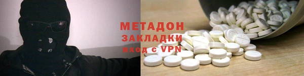 дмт Нефтекумск