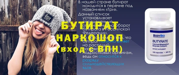 MESCALINE Нея