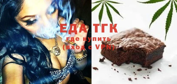 MESCALINE Нея