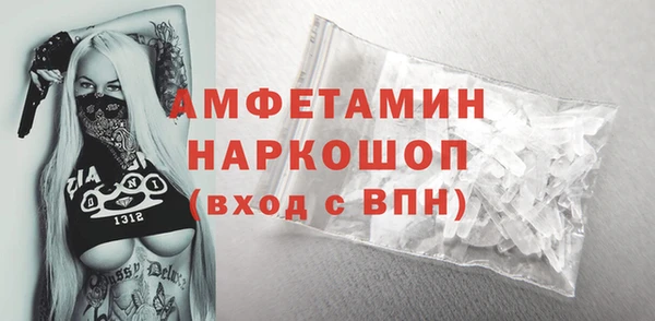 кокаин колумбия Алапаевск