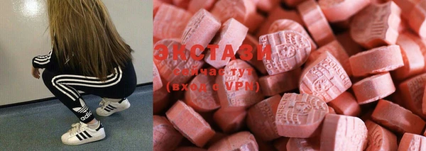 spice Нефтегорск