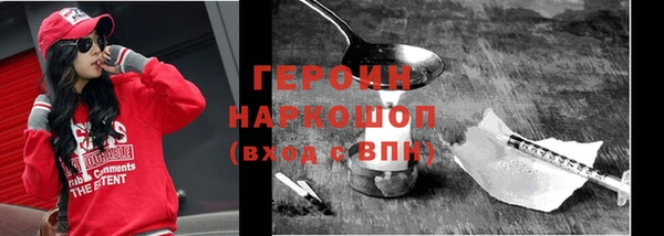 дмт Нефтекумск