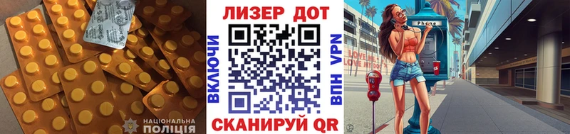 закладка  Мурино  Лсд 25 экстази кислота 