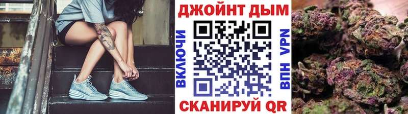 Конопля марихуана купить Мурино